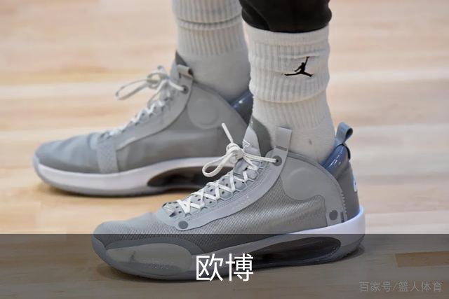欧博品牌介绍图片